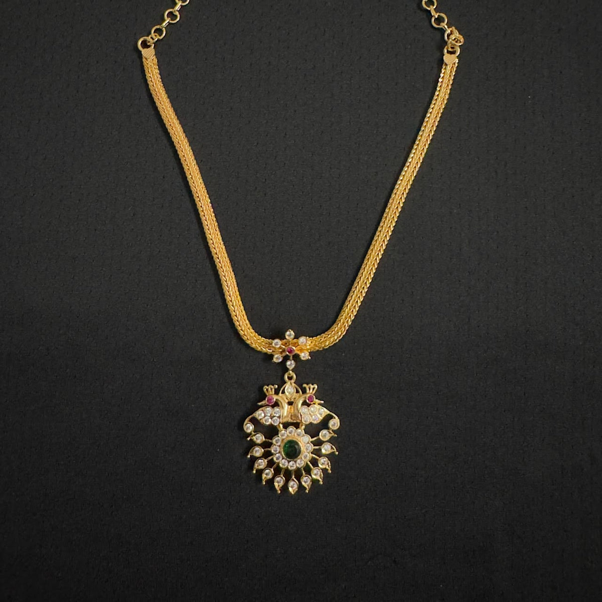 Panchaloham nanupatti KPN002