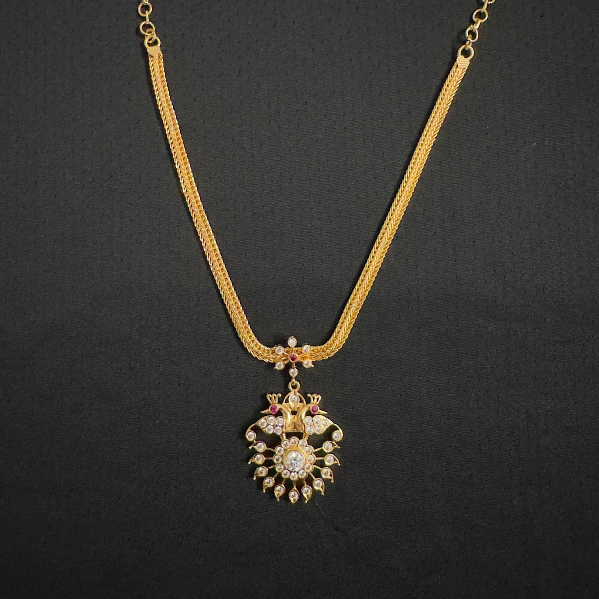 Panchaloham nanupatti KPN001