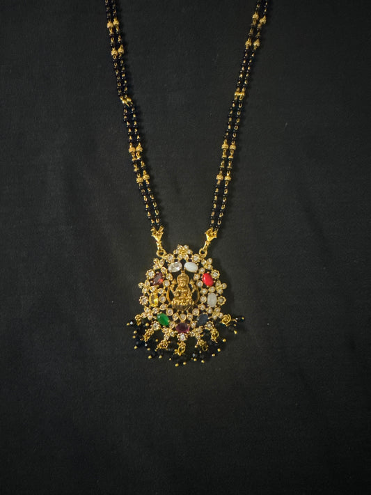 Long black beads -26 inch