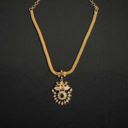 Panchaloham nanupatti KPN002