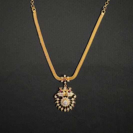 Panchaloham nanupatti KPN001